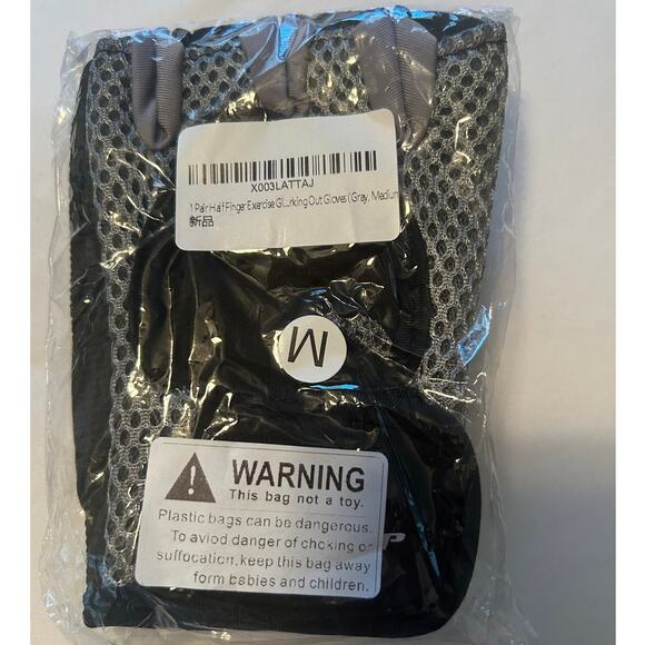NIP MarkTop Black Finglerless Workout Gloves Mesh/Solid Size Medium - Picture 1 of 3